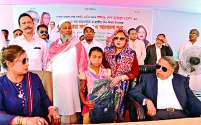 ন্যাশনাল ব্যাংকের বিনামূল্যে শিক্ষা উপকরণ বিতরণ