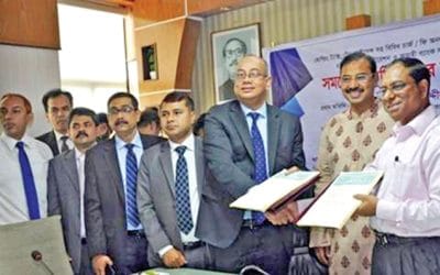 ওয়ান ব্যাংক ও চট্টগ্রাম সিটি করপোরেশনের মধ্যে চুক্তি