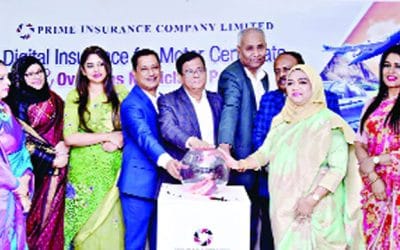 প্রাইম ইনস্যুরেন্সের অনলাইন পেমেন্ট সেবা চালু