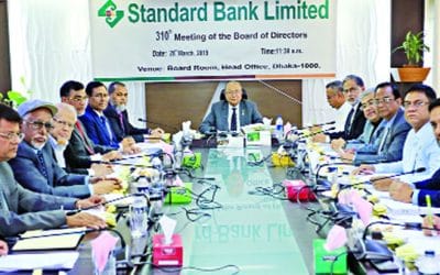 স্ট্যান্ডার্ড ব্যাংকের পরিচালনা পর্ষদের ৩১০তম সভা
