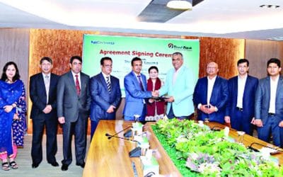 ট্রাস্ট ব্যাংক ও ফেয়ার ইলেকট্রনিকসে চুক্তি