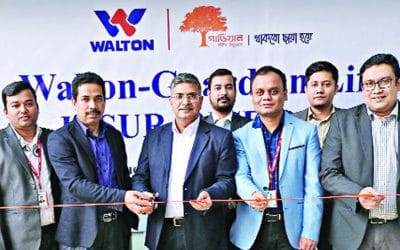 গার্ডিয়ান লাইফ-ওয়ালটনের বীমা সচেতনতামূলক অনুষ্ঠান