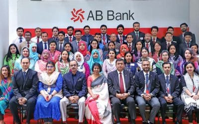 এবি ব্যাংকের কর্মকর্তাদের প্রশিক্ষণ