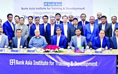 ব্যাংক এশিয়ার শাখাপ্রধানদের প্রশিক্ষণ কর্মশালা