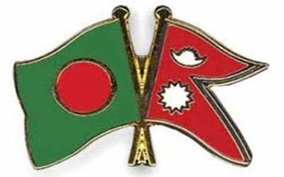 বাংলাদেশ-নেপাল দ্বৈত কর পরিহার চুক্তি
