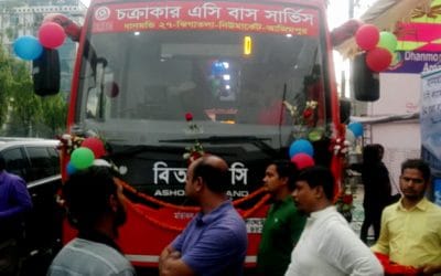 ধানমন্ডি রুটে চালু হলো চক্রাকার বাস