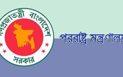 একাদশের ভর্তিতে বন্ধ হচ্ছে গলাকাটা ফি