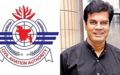 বেবিচক ও ইলিয়াস কাঞ্চনের পরস্পরবিরোধী বক্তব্য