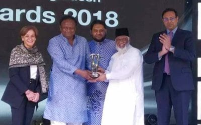 স্ট্যান্ডার্ড চার্টার্ড ট্রেড অ্যাওয়ার্ড পেলো পিএইচপি