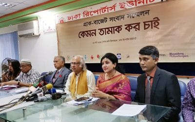 তামাকের কর বাড়ালে কমবে স্বাস্থ্য ঝুঁকি