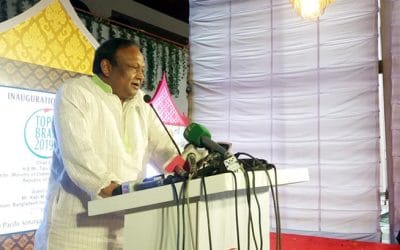 থাইল্যান্ডকে বাংলাদেশে বিনিয়োগের আহ্বান বাণিজ্যমন্ত্রীর