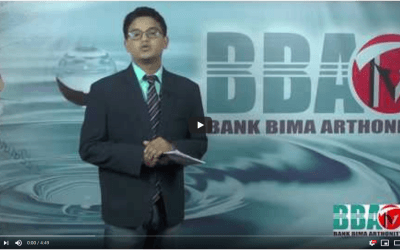 বিবিএ টিভি বিজনেজ নিউজ ১১ এপ্রিল ২০১৯