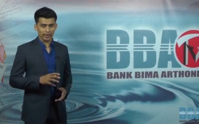 বিবিএ টিভির সংবাদ ২৩ এপ্রিল ২০১৯