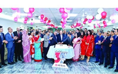 আনন্দমুখর পরিবেশে এবি ব্যাংকের প্রতিষ্ঠাবার্ষিকী পালন
