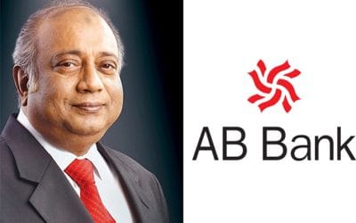 বড় ধরনের পরিবর্তন আসছে এবি ব্যাংকে