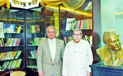অগ্রণী ব্যাংকের বঙ্গবন্ধু কর্নার পরিদর্শনে ড. আনিসুজ্জামান