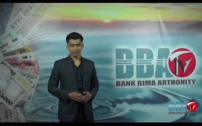 বিবিএ টিভির বিজনেস সংবাদ- ২০ এপ্রিল ২০১৯
