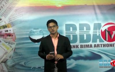 বিবিএ টিভির বিজনেস সংবাদ- ১৮ এপ্রিল ২০১৯