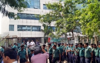বিজিএমইএ ভবন ভাঙা হবে মাইন দিয়ে