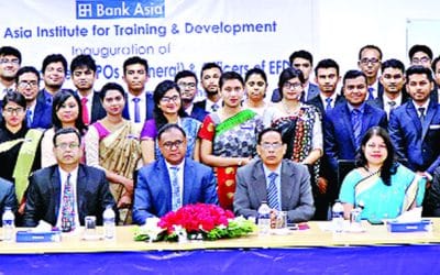 ব্যাংক এশিয়ার লালমাটিয়ায় প্রবেশনারি অফিসার কোর্স