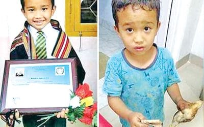 পুরস্কৃত হলো সেই শিশুটি