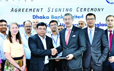 ঢাকা ব্যাংক ও এআইইউবির মধ্যে চুক্তি স্বাক্ষর
