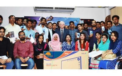 গার্ডিয়ান লাইফের ডিজিটাল মিডিয়া প্রতিযোগিতার পুরস্কার বিতরণ