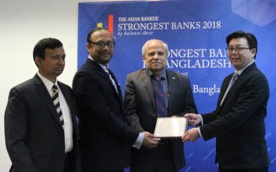 স্ট্রংগেস্ট ব্যাংক ইন বাংলাদেশ অ্যাওয়ার্ড পেলো ইসলামী ব্যাংক