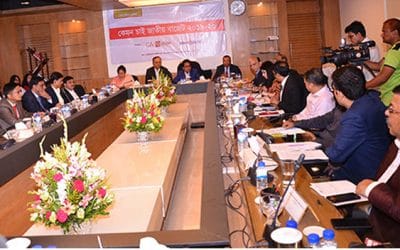 সহজলভ্য ব্যাংকঋণে পুঁজিবাজারের উন্নয়ন হবে না