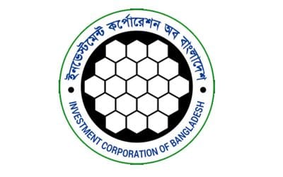 সহায়তা তহবিলের ৮শ’ কোটি টাকা ফেরত চায় আইসিবি