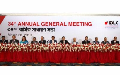 আইডিএলসির বার্ষিক সাধারণ সভায় ৩৫% লভ্যাংশ অনুমোদন