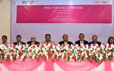আইপিডিসির বার্ষিক সাধারণ সভায় ১৫ শতাংশ লভ্যাংশ অনুমোদন