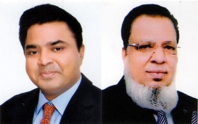 ইসলামী ইন্স্যুরেন্সের চেয়ারম্যান, ভাইস চেয়ারম্যান পুনর্নির্বাচিত
