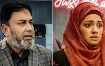 মস্কোতে জাহিদ-তিশার ‘শনিবার বিকেল’