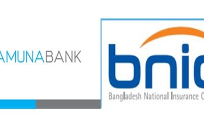 যমুনা ব্যাংকের এজিএম ১৬ জুন ও ন্যাশনাল ইন্স্যুরেন্সের ২৬ জুন