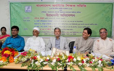 ২০৩০-এ উচ্চ আয়ের কাতারে পৌঁছবে বাংলাদেশ: পরিকল্পনামন্ত্রী