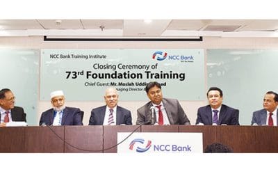 এনসিসি ব্যাংক কর্মকর্তাদের বুনিয়াদি প্রশিক্ষণ