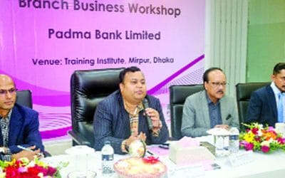 পদ্মা ব্যাংকের বিজনেস ওয়ার্কশপ