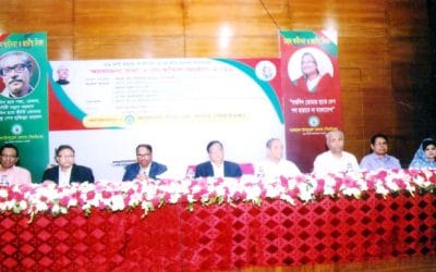 বিআইএফের উদ্যোগে মহান স্বাধীনতা দিবস উপলক্ষে আলোচনা সভা