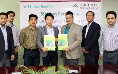 প্রগতি লাইফ ও ফোর বিলিয়ন হেলথ গ্রুপবীমা চুক্তি