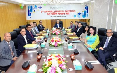 পূবালী ব্যাংক সিকিউরিটিজের বার্ষিক সাধারণ সভা অনুষ্ঠিত