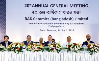 আরএকে সিরামিকস লি.-এর বার্ষিক সাধারণ সভা অনুষ্ঠিত
