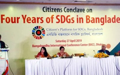 এসডিজির ২৬ সূচক অর্জনে ব্যর্থ হবে বাংলাদেশ