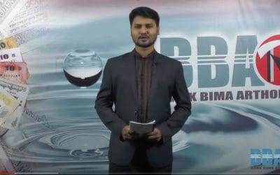 অনুষ্ঠিত হলো সিঙ্গার বাংলাদেশ ও গ্রামীণফোনের বার্ষিক সাধারণ সভা