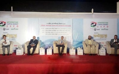 অনুমতি ছাড়া শেয়ারবাজার নিয়ে কথা বললে ব্যবস্থা: বিএসইসি কমিশনার