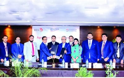 ইউসিবি কার্ডহোল্ডারদের জন্য ব্যাংকক হসপিটালে বিশেষ সুবিধা