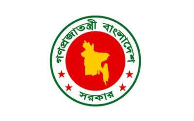 রমজানে সরকারি অফিস ৯টা থেকে সাড়ে ৩টা