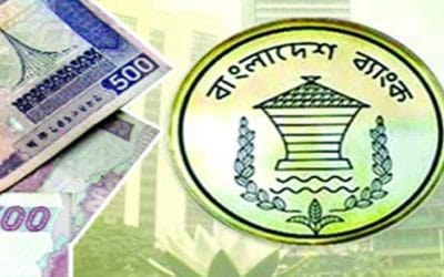দুই মাসের মধ্যে সুদহার এক অংকে নামানোর নির্দেশনা প্রধানমন্ত্রীর