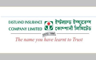 ইস্টল্যান্ড ইন্স্যুরেন্সের বার্ষিক সাধারণ সভা ২৭ জুন