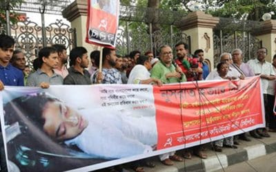 নুসরাত হত্যার প্রতিবাদে গণভবন থেকে বঙ্গভবন মানববন্ধন